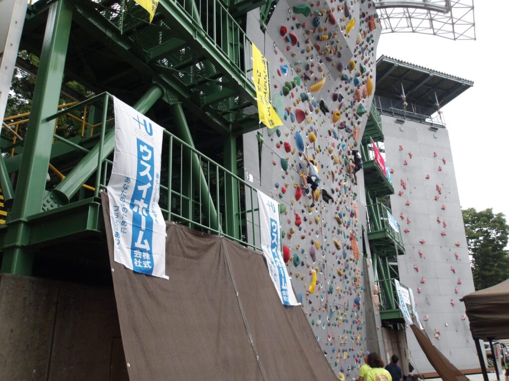 2025.09.15「2025 スポーツクライミング  リードウスイホームカップ」への協賛