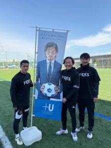 2025.01.04-05「横須賀Ｊリーガーサッカーフェスティバル」への協賛