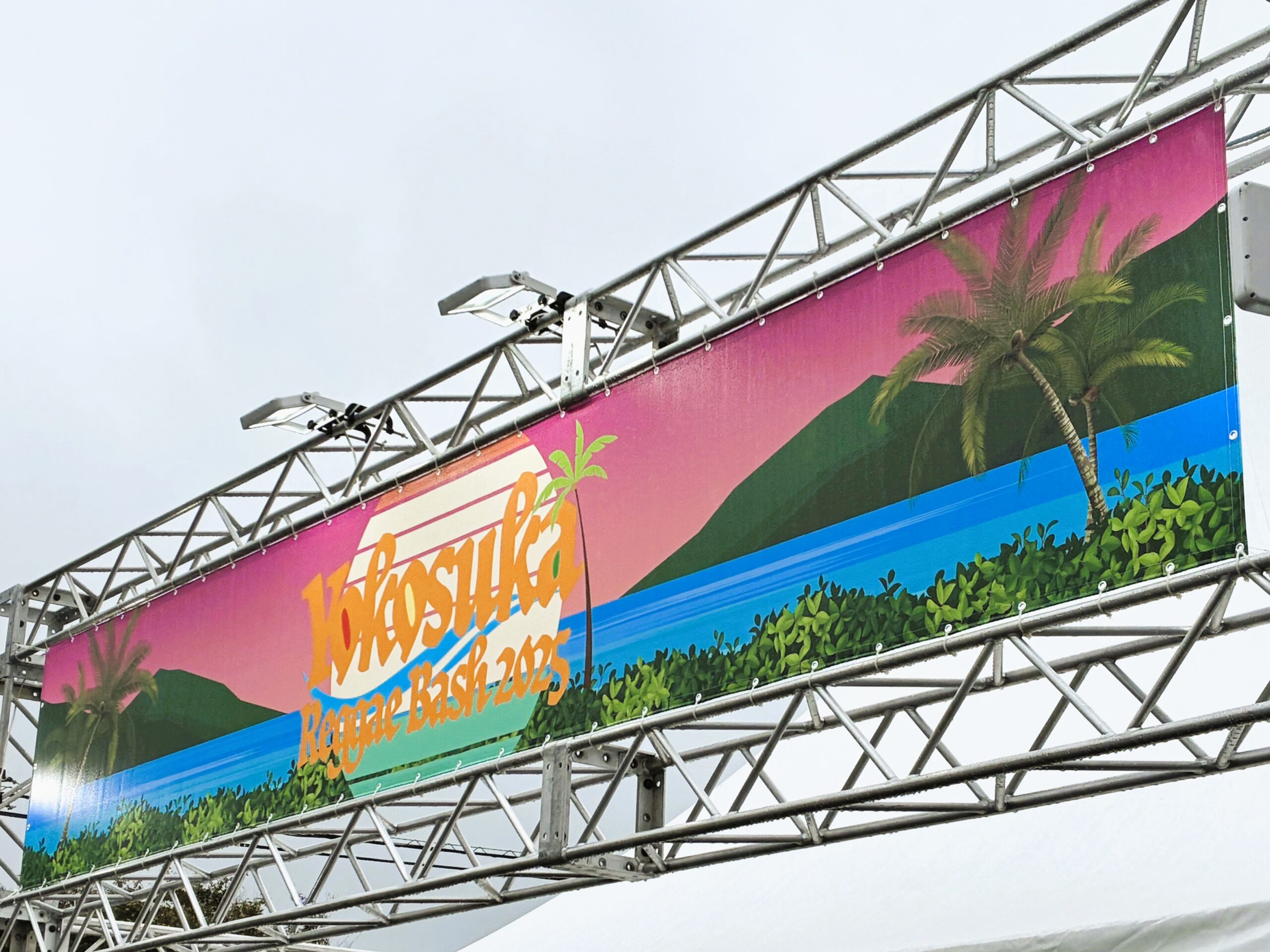 YOKOSUKA REGGAE BASH 2025ゲート