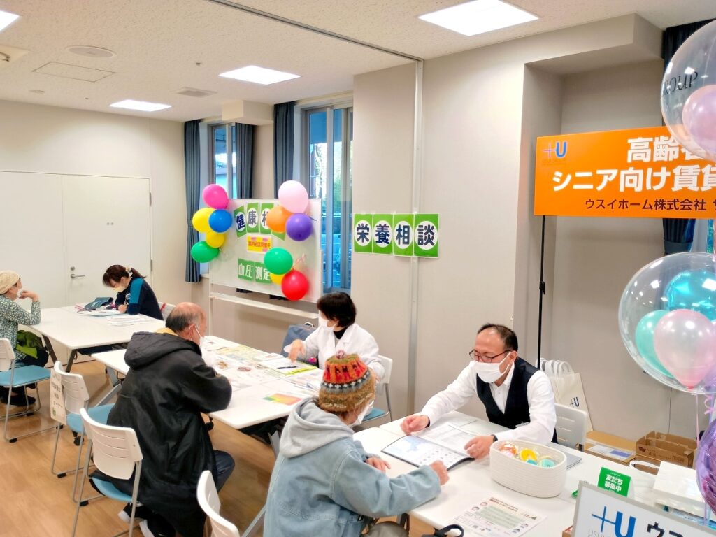 2024.11.28「第3回 健康マルシェ」への参加
