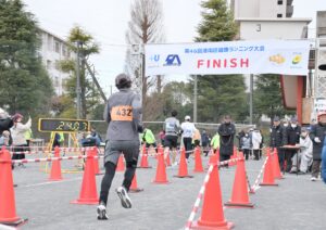 2025.01.12 「港南区健康ランニング大会」への協賛