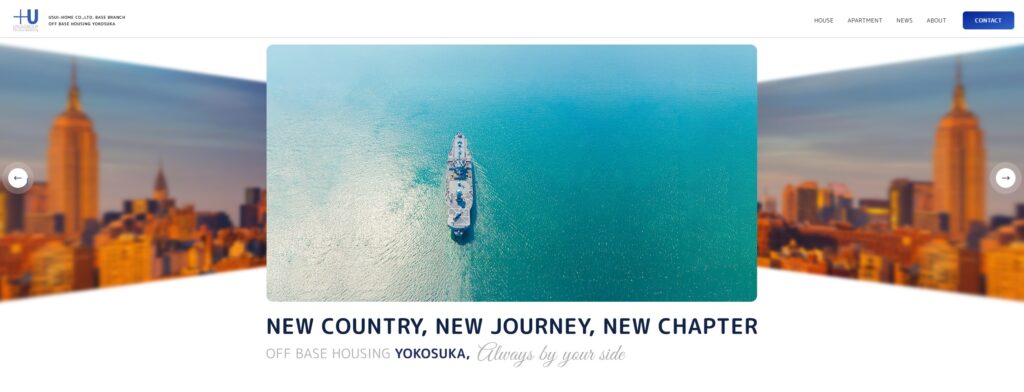 10/15に米海軍向け賃貸事業（ベース契約）専門サイトをフルリニューアル