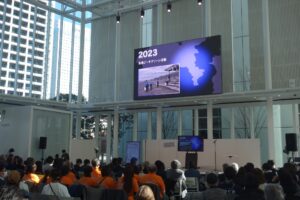2025.01.26「ヨコハマ市民まち普請事業 令和6年度2次コンテスト」への協賛