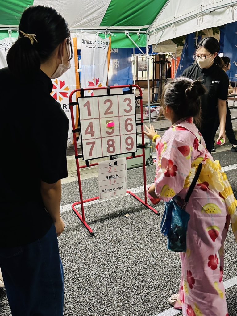 2025.08.23「扇町おもいで祭り」への協賛
