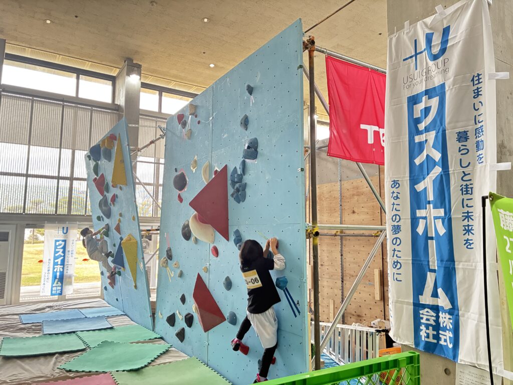 2025.12.21 「2025スポーツクライミング ボルダーウスイホームカップ」への協賛